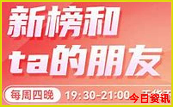 怀化哪里好玩景点排名