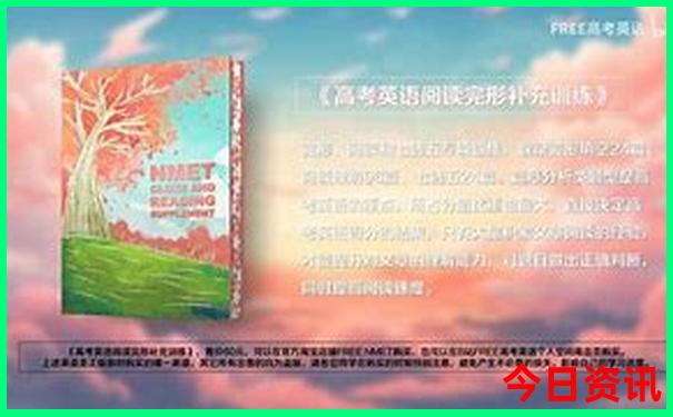 呼和浩特旅游景点十大排名